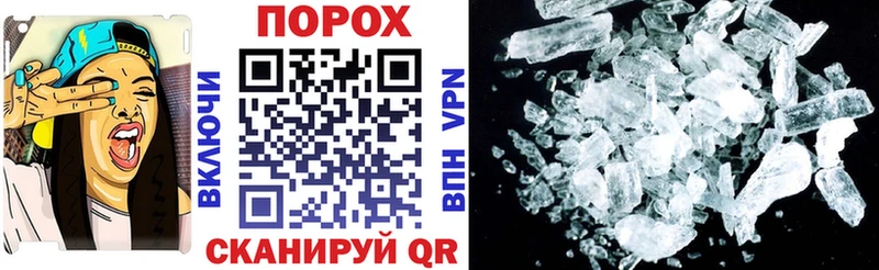 АМФ 97%  Бавлы 