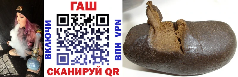 KRAKEN зеркало  Бавлы  ГАШ 40% ТГК 