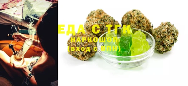 ECSTASY Армянск