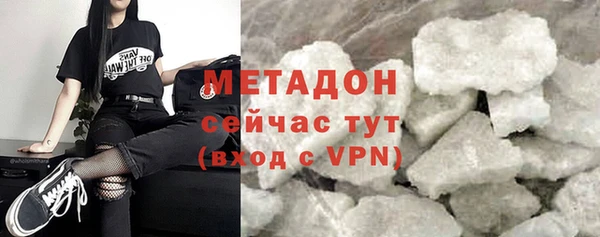 дистиллят марихуана Костерёво