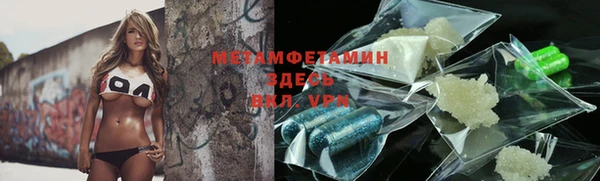 кокаин VHQ Корсаков