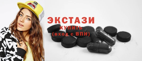 ешки Аркадак