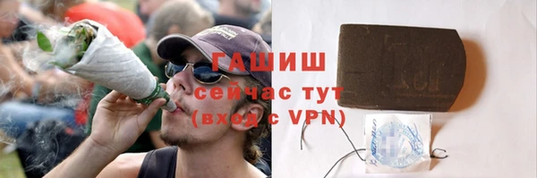 твердый Алзамай