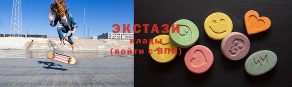 кокаин Алексин