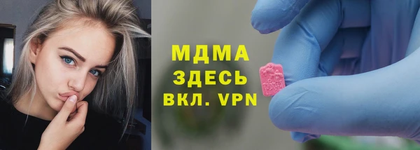 ешки Аркадак