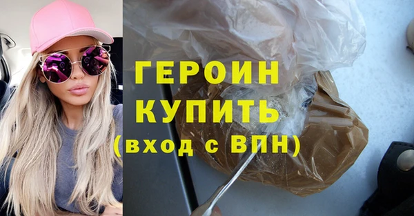 ECSTASY Армянск