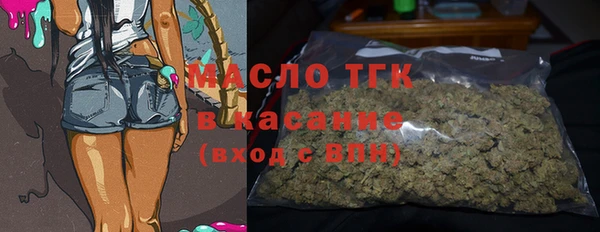 ECSTASY Армянск
