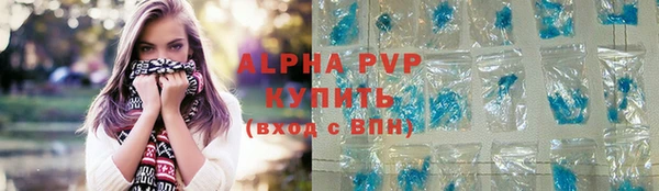 меф Алексеевка