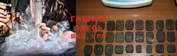 ешки Аркадак