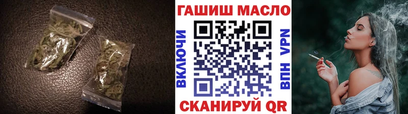 kraken ТОР  Бавлы  Дистиллят ТГК жижа 