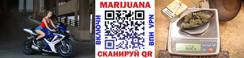 Канабис LSD WEED Бавлы